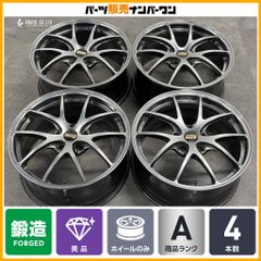 BBS RI-A032 18x8.0J+45 GRヤリス プリウスα ヴェゼルに - メルカリ