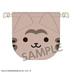 【新品】うごく！ねこむかしばなし フェイス巾着【正規品】のサムネイル