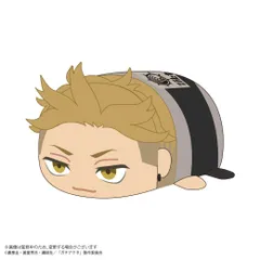 【新品】ガチアクタ ぽてコロマスコットMsize B エンジン【正規品】のサムネイル