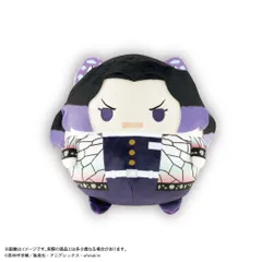 【新品】鬼滅の刃 ふわコロりんMsize3 D 胡蝶しのぶ 戦闘時ver.【正規品】のサムネイル