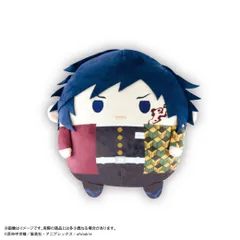 【新品】鬼滅の刃 ふわコロりんMsize3 C 冨岡義勇 痣ありver.【正規品】のサムネイル