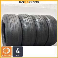 BS レグノGRV2 245/40R20 21年製 4本セット - メルカリ