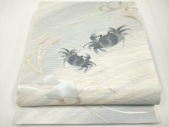 名古屋帯 本麻 蟹 カニ 作家物 麻の帯 夏物 夏帯 - メルカリ