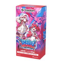 新品/公式】銀魂_アート缶バッジ 沖田総悟 春の錦 公式グッズ colleize