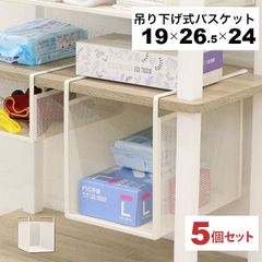 アーネストワンパイプ付き棚受け金具セット (フリーラック)エイワン