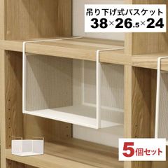 アーネストワンパイプ付き棚受け金具セット (フリーラック)エイワン