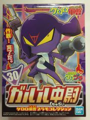 BANDAI SPIRITS 케로로 군조 플라모 컬렉션 반다이 스피리츠판 가를루 중위 30