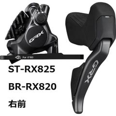 SHIMANO XTR FC-M952-4/5165mmクランクセット説明書付 - メルカリ