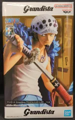 BANDAI SPIRITS Grandista TRAFALGAR.LAW トラファルガー・ロー
