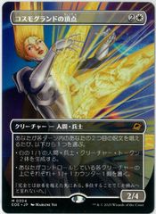 テイルズ ヴァイス ヴァイスシュヴァルツ RR 格闘家 ファラ・エルステッド ヴァイス テイルズ RR 格闘家 ファラ・エルステッド 4枚 - メルカリ
