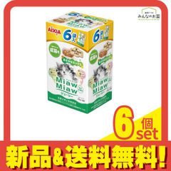 \実質1袋65円/154袋まとめ売り ミャウミャウ ジューシー 成猫用 実質1袋65円/154袋まとめ売り ミャウミャウ ジューシー 成猫用 - メルカリ