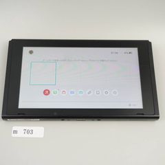 Nintendo Switch 本体 初期型 HAC-001 2017製 - メルカリ