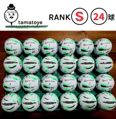 テーラーメイド　スピードソフト　インク　グリーン　緑色　24球　Sランク　洗浄済　ゴルフボール　ロストボールのサムネイル