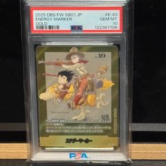 PSA10 世界52枚】 30巻 金 エナジーマーカー E-60 鳥山明サイン - メルカリ PSA10 世界52枚】 30巻 金 エナジーマーカー E-60 鳥山明サイン - メルカリ