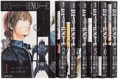 DEATH NOTE 문고판 코믹 전 7권 완결 세트 (슈에이샤 문고-코믹판)/오오바 츠구미