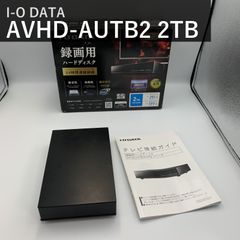 I-O DATA AVHDAS4 4TB 未使用 5月14日購入 納品書あり - メルカリ