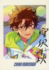 あんスタ 10周年 ぱしゃっつ 守沢千秋 - メルカリ