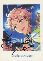 中古】キャラカード 鳴上嵐 「あんさんぶるスターズ!! 10周年展示会