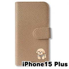 【新品未使用】 iPhone15 Max 2023 手帳型スマホ ケース カバー (色：グレージュ×トイプードル) トイプードル 犬 いぬ かわいい ゆるかわ flip2-ip15plus-greg-483