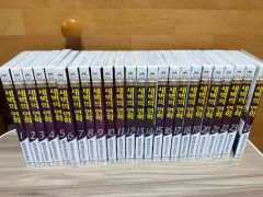 暁のヨナ 1～44巻 全巻セット - メルカリ