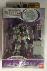 バンダイ MIA 富士急ハイランド限定 G3ガンダム ザ ライド バージョン