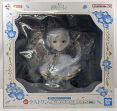 BANDAI SPIRITS 一番くじ 葬送のフリーレン ラストワン賞 フリーレン