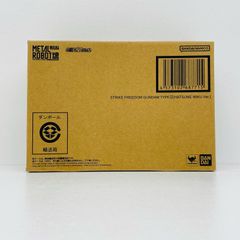倉吉店】THE SUPER FRUIT ぬいぐるみ 小田惟真 スパフルちびぬい 【353