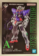 BANDAI SPIRITS 이치 반 쿠지 ONLINE 기동 전사 건담 00 GUNDAM MEISTERS A상 건담 엑시아 MASTERLISE MECHANICS