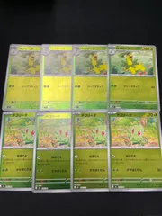 2026年最新】ベイリーフ ミラーの人気アイテム - メルカリ