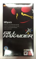 반다이 SHFiguarts 키카이더 01 길하카이더