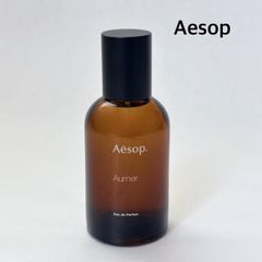 aesop イソップ aurner オルナー 50ml - メルカリ