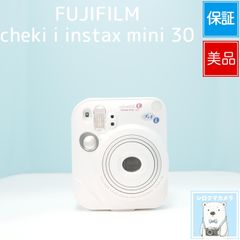 VARI FUJIFILM Xマウント用 420-800mm 超望遠レンズ 白 z0015 - メルカリ