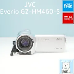 2026年最新】gz-hm46の人気アイテム - メルカリ