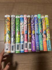 ランド」全11巻セット - メルカリ