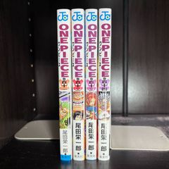 闇金ウシジマくん1-46巻 全巻セット コミックセット comic 漫画 まとめ