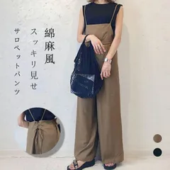サロペット パンツ レディース きれいめ オールインワン オーバーオール スクエアネック 大人 サロペットパンツ 夏 ワイドパンツ ストレート 体型カバー レイヤード 綿麻風ポケット 重ね着 お洒落 着回し 大人 シンプ#min4b2q3a