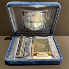 美品】ZIPPO ターミネーター3 T-X ブルーチタンモデル ライト付き 