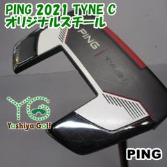 PING ピン TYNE C センターシャフト パター 34インチ カバー付 - メルカリ