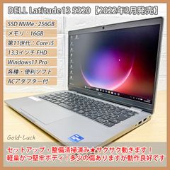 Office 2024 東芝 dynabook KIRA L93 Win 11 - メルカリ