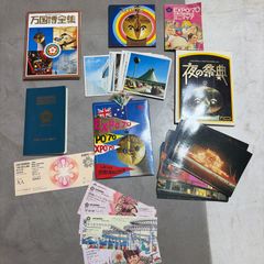 788707/中国切手 切手シート 10種セット - メルカリ