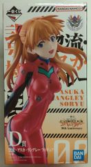 BANDAI SPIRITS 이치 반 쿠지 신세기 에반게리온 30th Anniversary D상 소류·아스카·랭글리 피규어