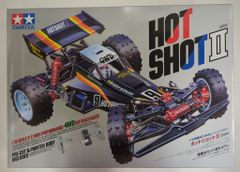 新品未組立】タミヤ ホットショットⅡ ブロックヘッドモータース