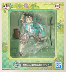 BANDAI SPIRITS 이치 반 쿠지 귀멸의 칼날 부러지지 않는 마음과 칼날로 진행 A상 복각 ver