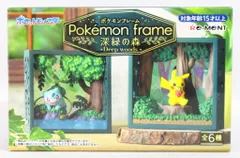 リーメント ポケモンフレーム 深緑の森 ポケットモンスター エモンガ&コロボーシ 4
