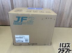 【新品未使用】TOSHIBA 低圧進相コンデンサ　TLA-E2250K 2個 新品未使用】TOSHIBA 低圧進相コンデンサ TLA-E2250K 2個 - メルカリ