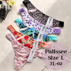 新品 Tバック 5枚 セット L palissee パリシェ まとめ売り 福袋 お得 レディース 下着 トリコット ショーツ Lサイズ セクシー 可愛い おしゃれ つるつる 【TL-02】のサムネイル