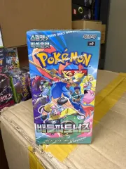 ポケモンカード バトルパートナーズ 30パック 1ボックス プロモカード 含む