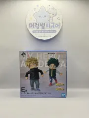 未開封 一番くじ 僕のヒーローアカデミア e賞 緑谷出久 爆豪勝己