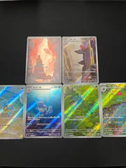 ポケモンカード　ヒトカゲ　リザード　ゼニガメ　カメール　フシギダネ  フシギソウ　ar 151