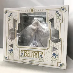 【中古】HOBBYMAX/東京フィギュア ベルファスト クラダリングの誓いVer. アズールレーン 1/7 PVC＆ABS製塗装済み完成品[15]